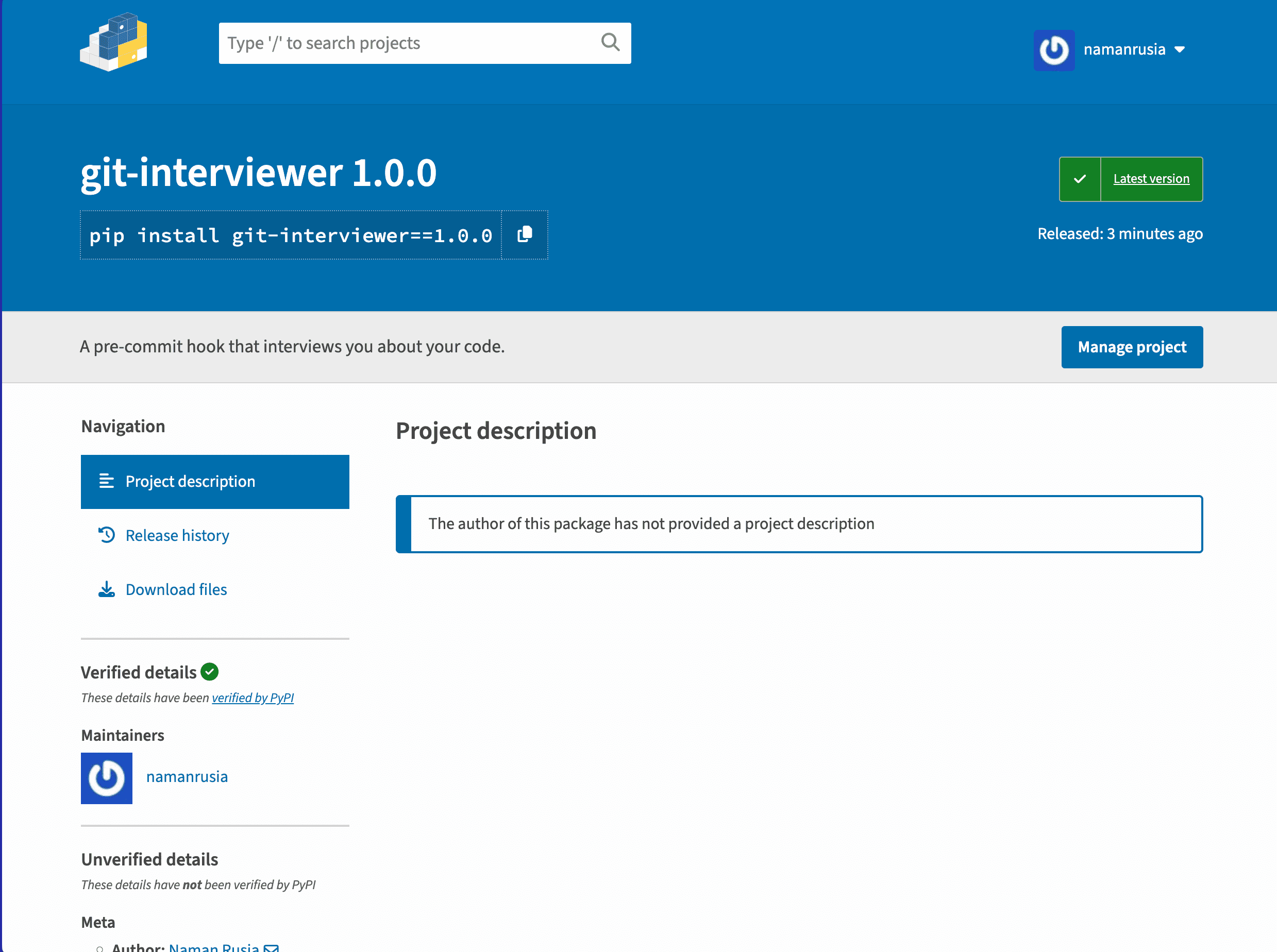 Git Interviewer screenshot